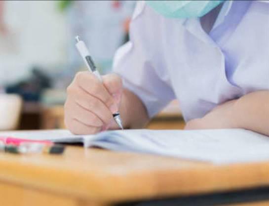 Pengumuman Batas Akhir Kelulusan Semester Genap 2021-2022